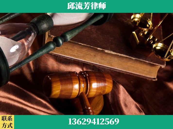 东莞-离婚财产纠纷