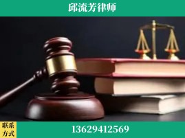东莞-刑事案件