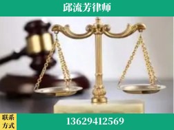 东莞-取保率高
