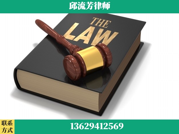 东莞-诈骗类犯罪
